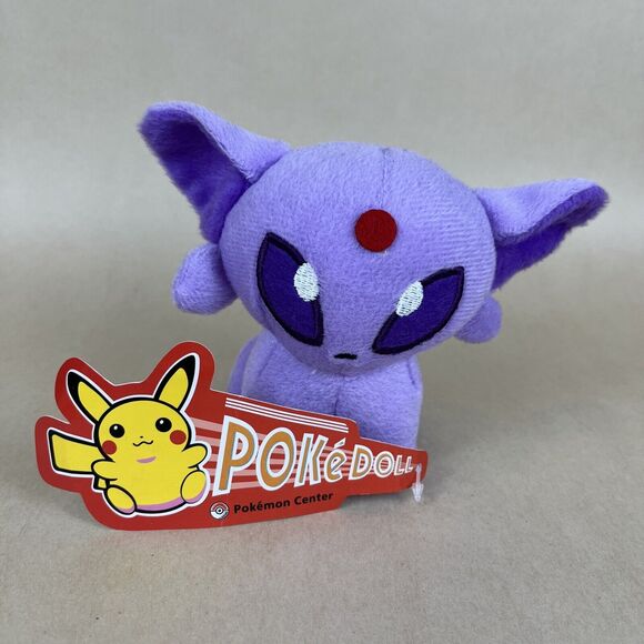 Espeon Pokemon Center Japan Pokedoll Velboa 2011 Plush Toy Purple Eevee NWT Rare - Picture 1 of 10